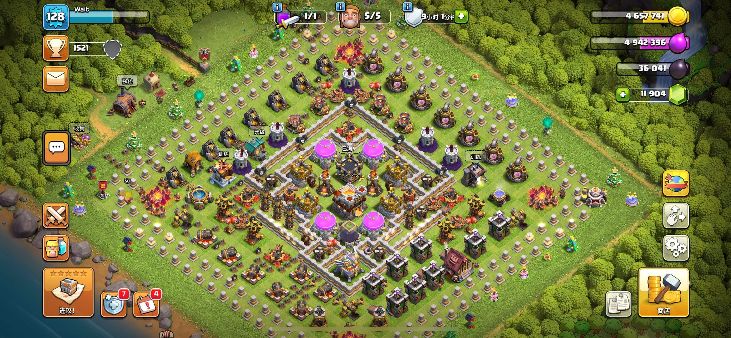 Protect resources, Tree base