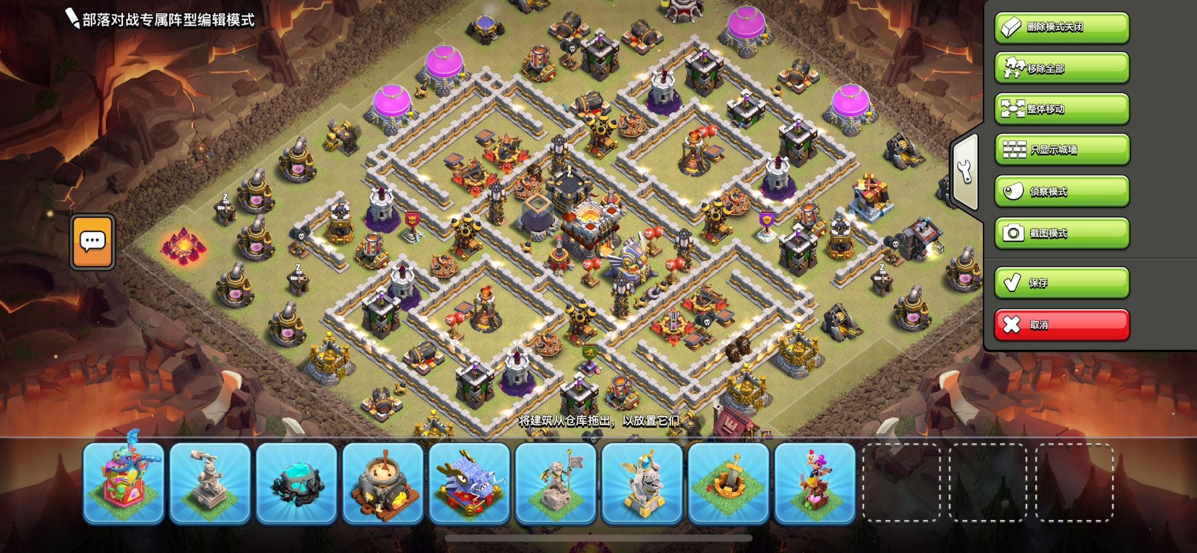 th11
