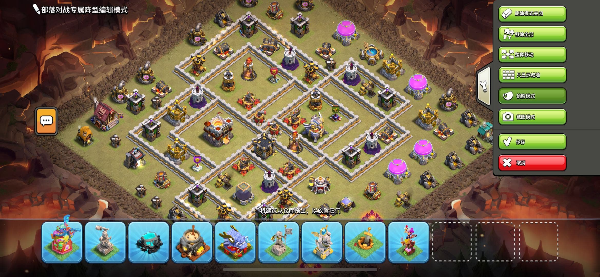 th11